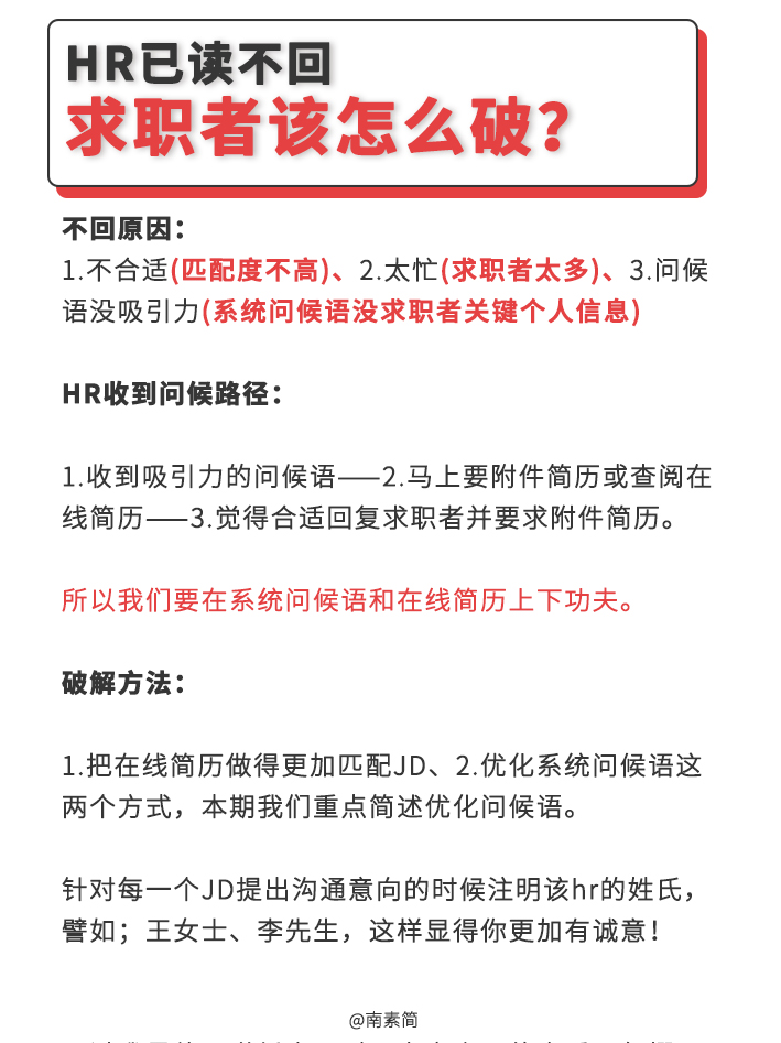 产品经理，产品经理网站